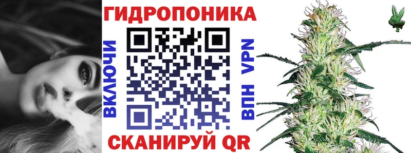 Все наркотики Киров БУТИРАТ  Кокаин  Мефедрон  МАРИХУАНА  ГАШИШ  Alpha PVP 