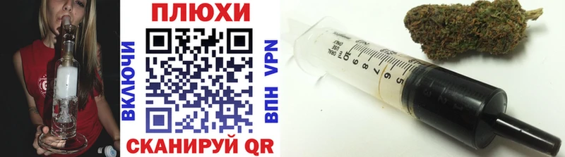 ГАШ hashish  цена   мориарти состав  Киров 