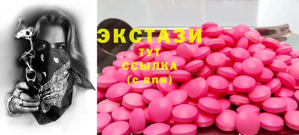 крисы Волосово
