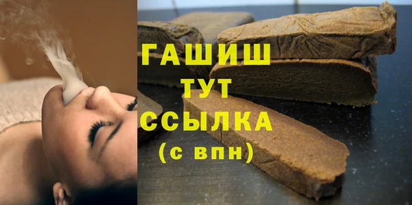 крисы Волосово