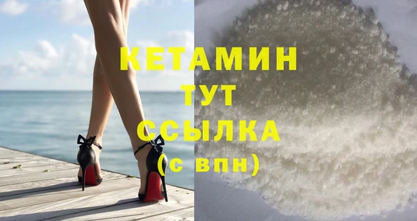 СК Вязьма