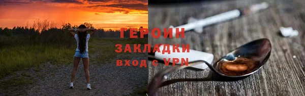 твердый Володарск