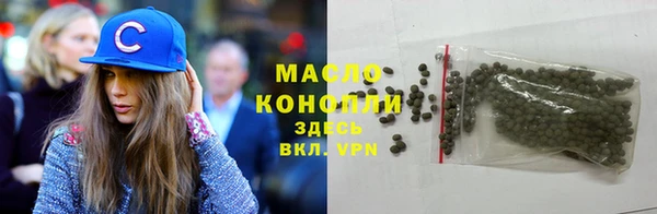 твердый Володарск