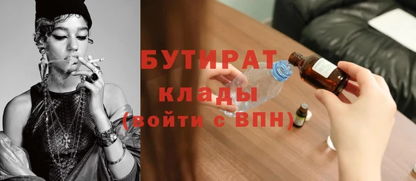 СК Вязьма