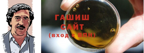 твердый Володарск