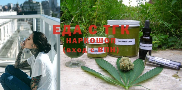 твердый Володарск