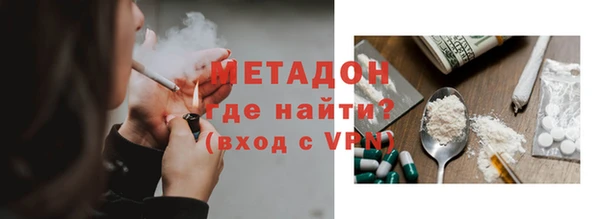 крисы Волосово