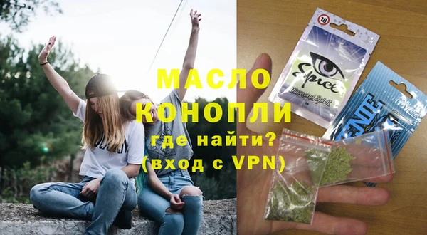 крисы Волосово