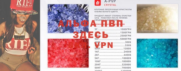 МДМА Вяземский