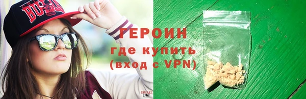 крисы Волосово
