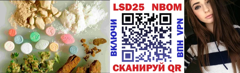 hydra маркетплейс  продажа наркотиков  Киров  Лсд 25 экстази кислота 