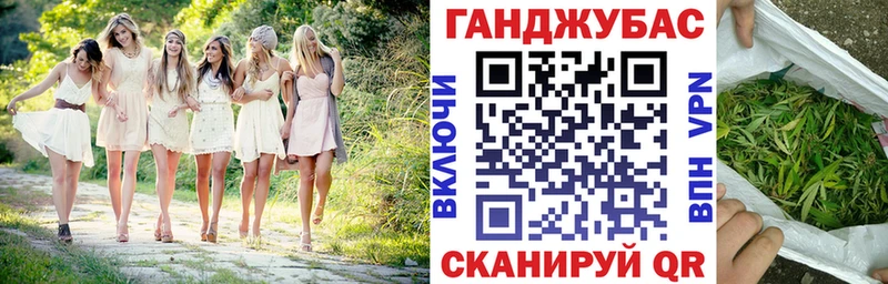OMG ССЫЛКА  закладки  Киров  Канабис индика 